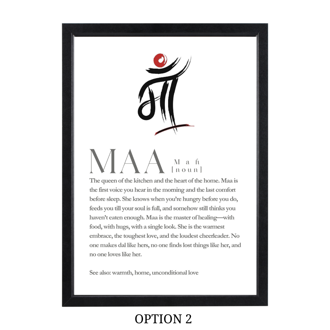 MAA Definition Art Frame