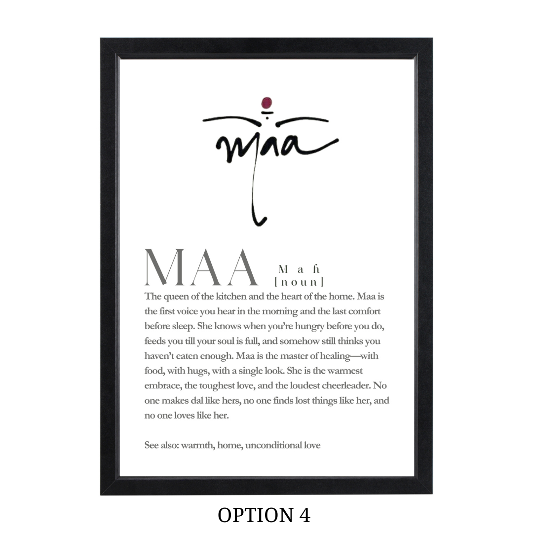 MAA Definition Art Frame