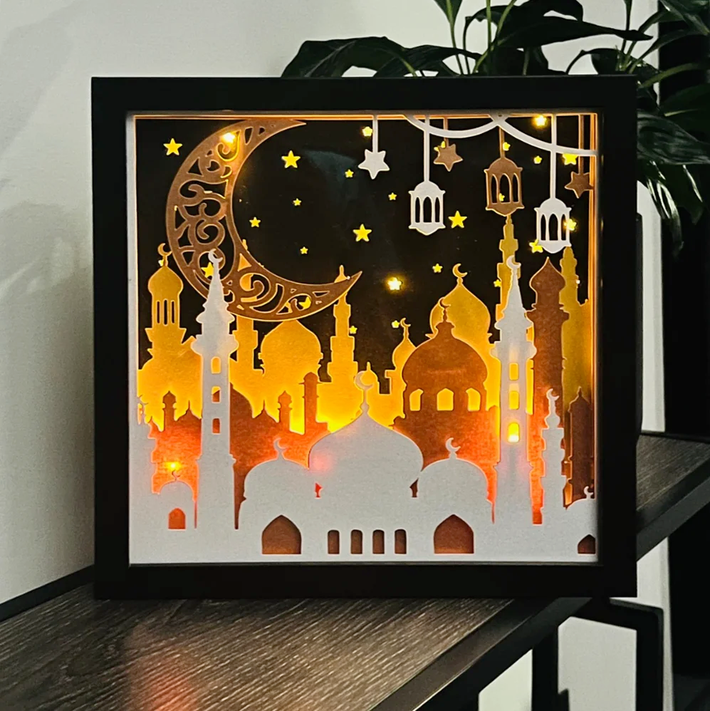 Islamic Eid/Ramadan Frame