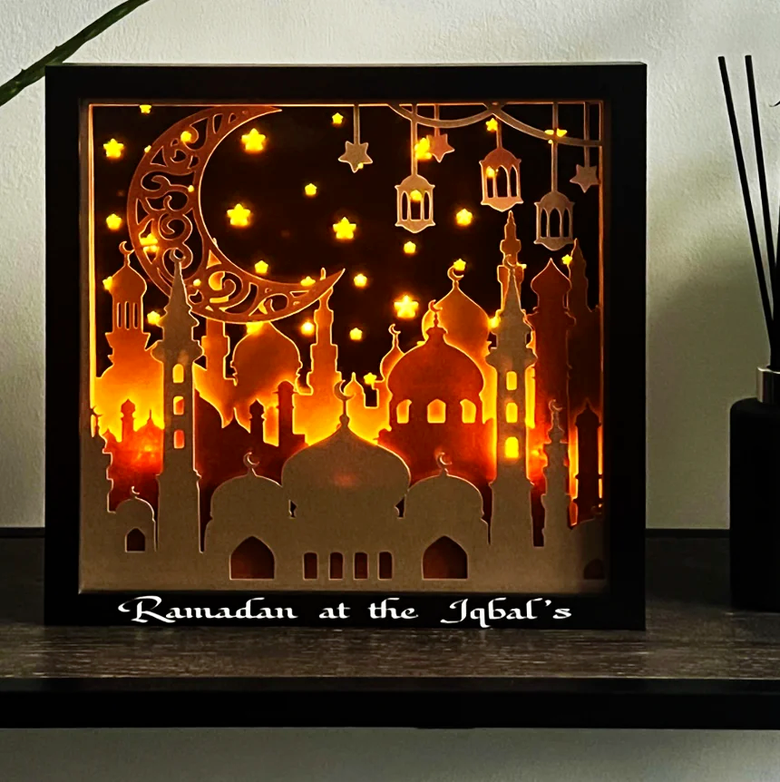 Islamic Eid/Ramadan Frame