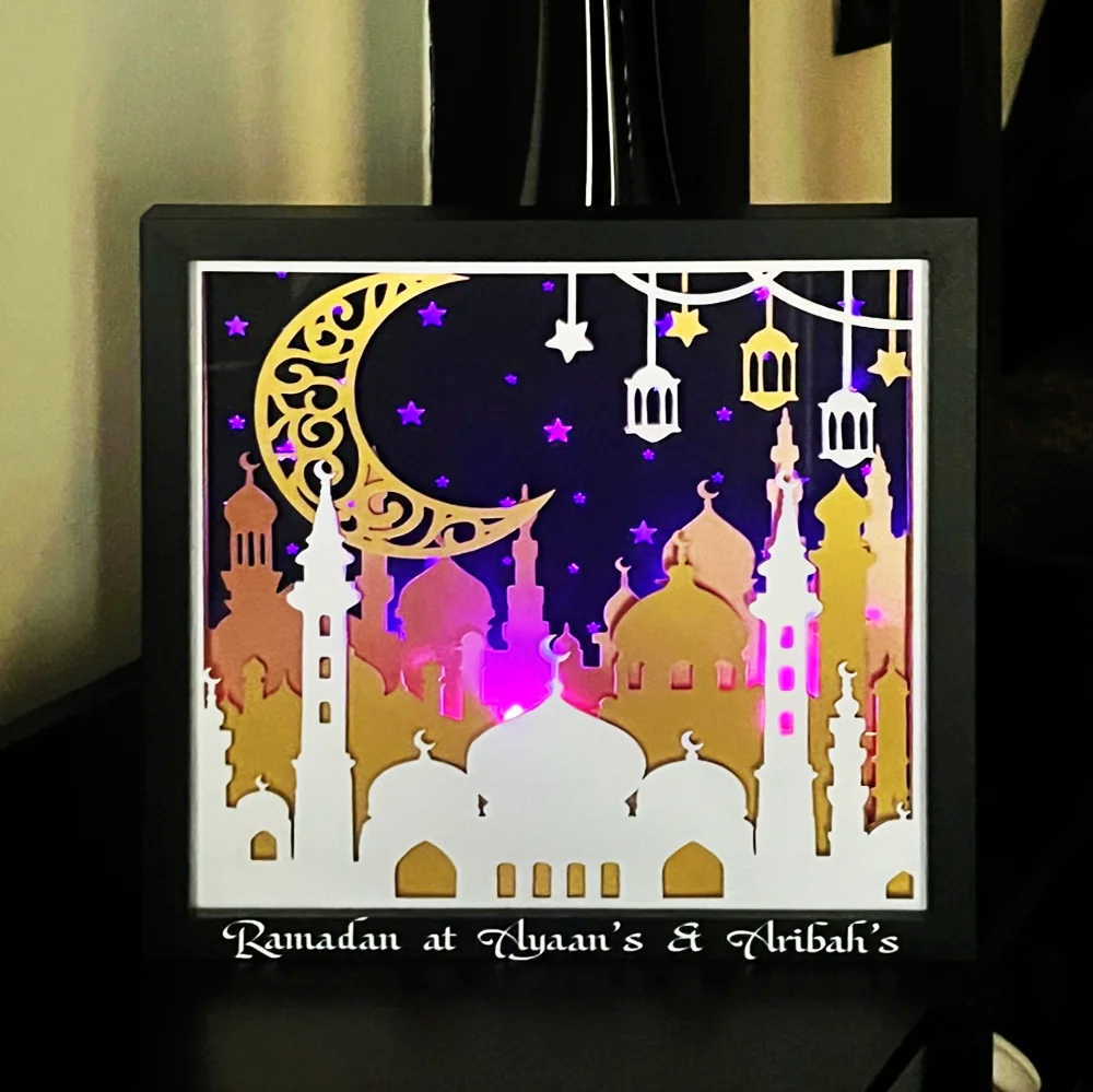 Islamic Eid/Ramadan Frame