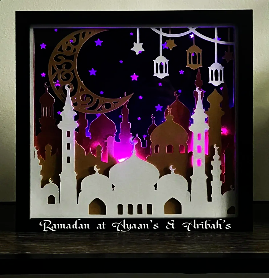 Islamic Eid/Ramadan Frame