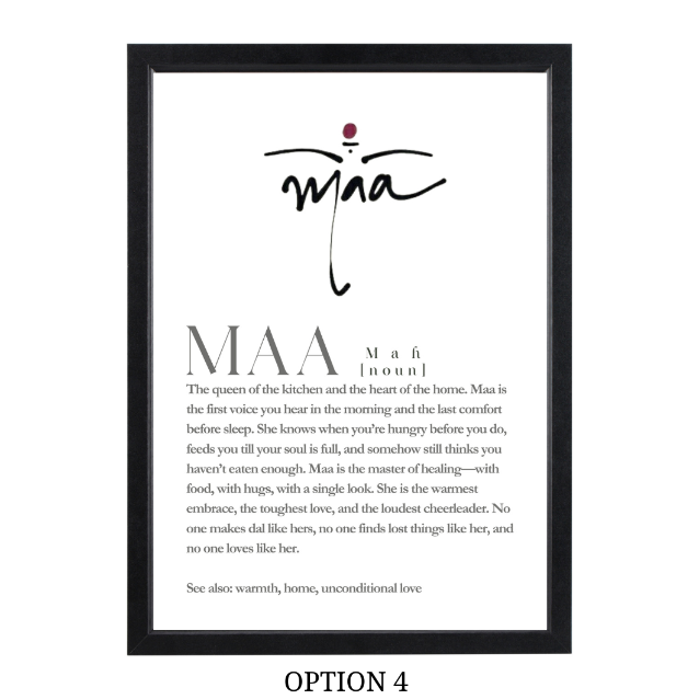 MAA Definition Art Frame
