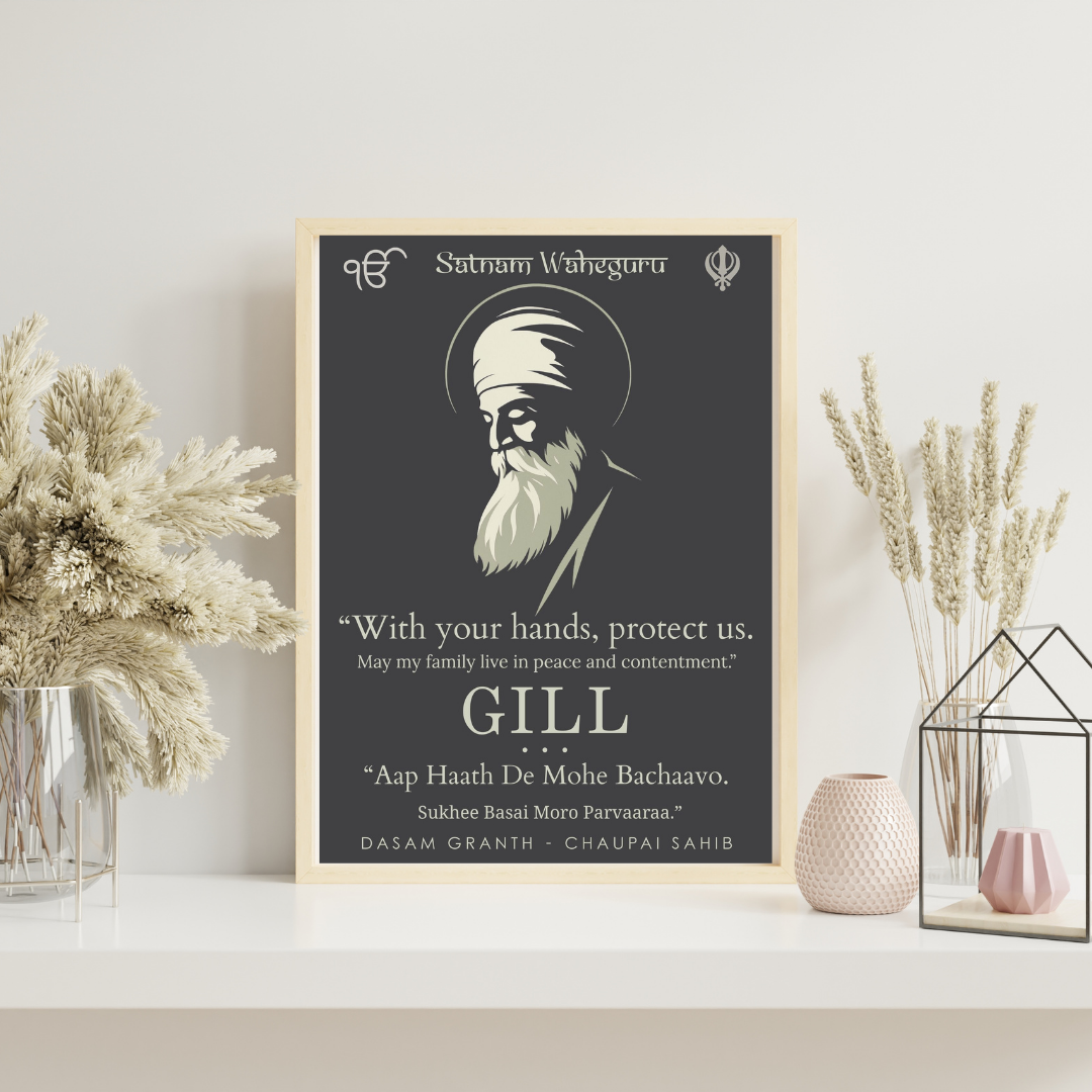 Personalised Sikh Family Blessing Print
