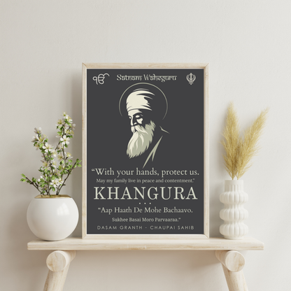 Personalised Sikh Family Blessing Print