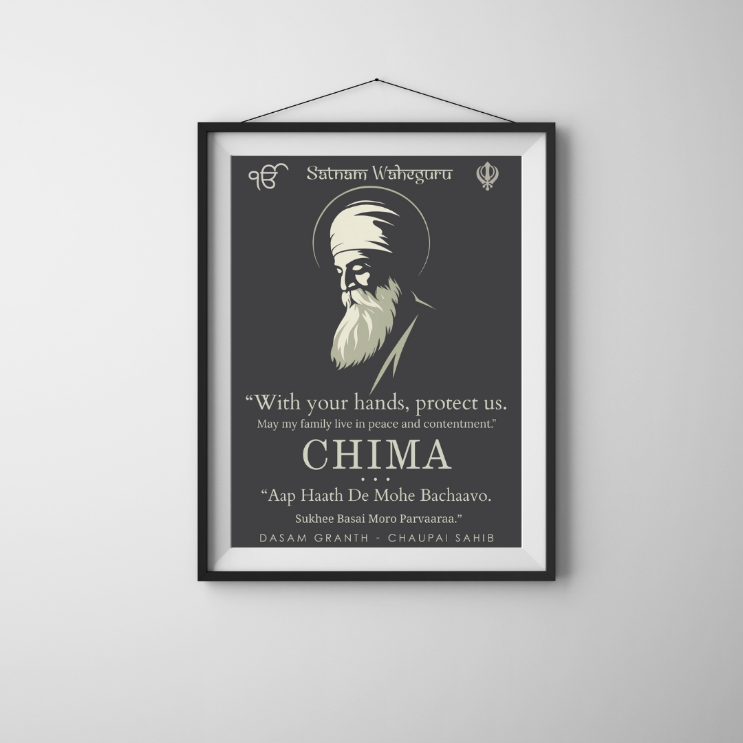 Personalised Sikh Family Blessing Print