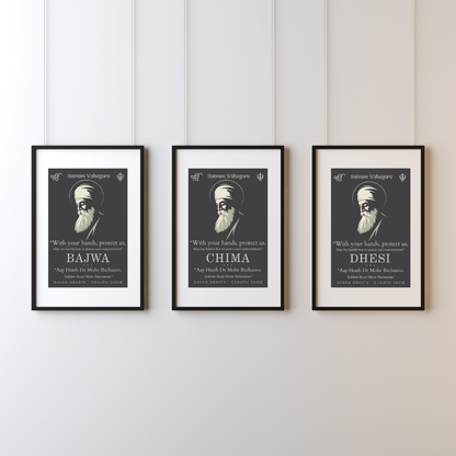 Personalised Sikh Family Blessing Print